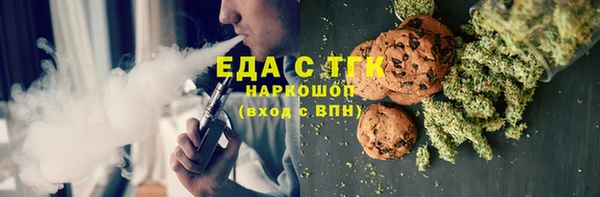 МДПВ Бронницы