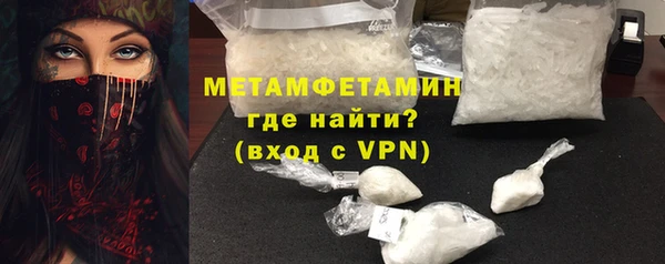 МДПВ Бронницы