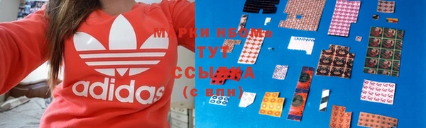 МДПВ Бронницы