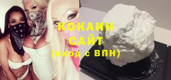 амф Бугульма