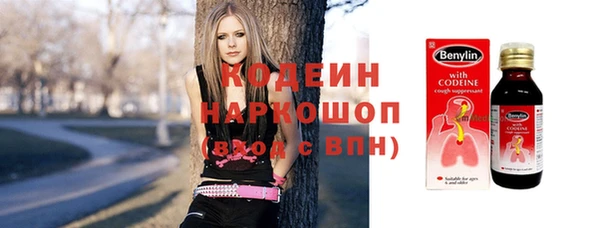 амф Бугульма