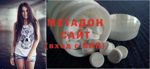 экстази Белоозёрский