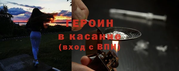 МДПВ Бронницы