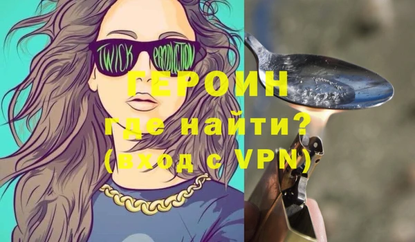 МДПВ Бронницы