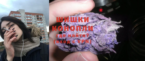 MESCALINE Беломорск